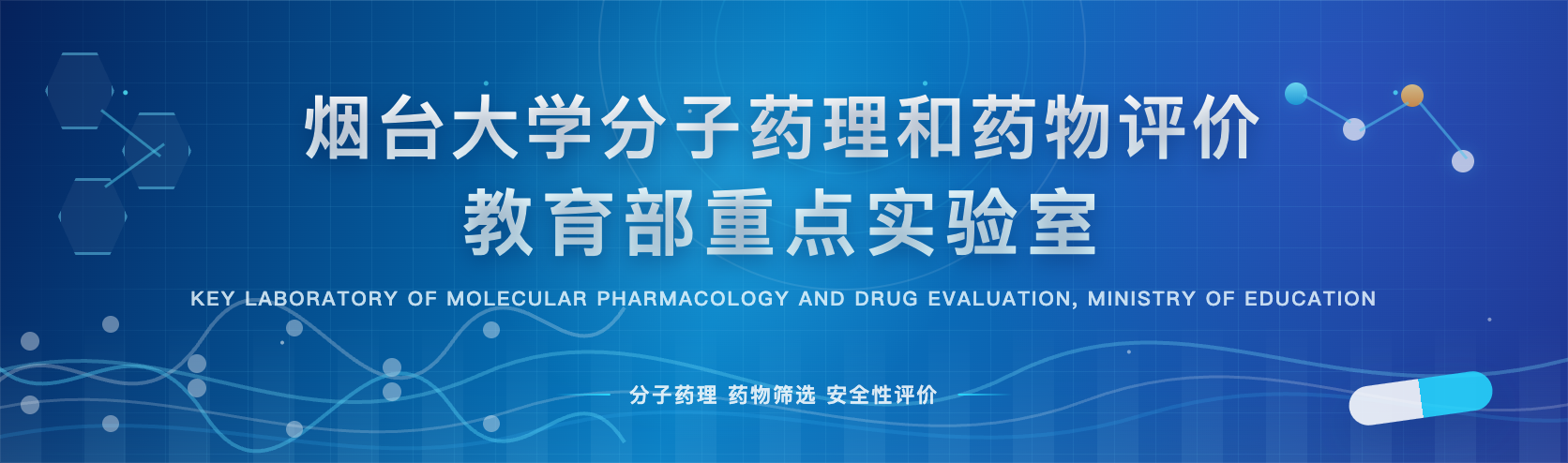 清华大学郑撼球教授做客51暗网
“两校名师讲堂”